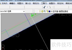 CAD图纸太大？快速清理技巧