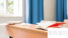 小数四则混合运算解析