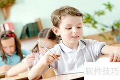 六年级混合运算技巧