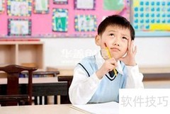 六年级混合运算技巧