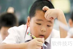 六年级混合运算技巧
