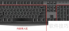 注会考试计算器使用技巧