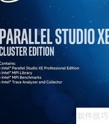 Intel Parallel Studio XE安装指南