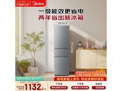 美的220升三门冰箱MR - 231T低至1043元