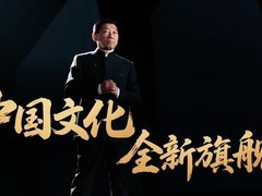 长城坦克700 Hi4-Z预告发布：麒麟文化赋能豪华旗舰SUV