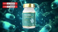 益生菌选购避坑指南，从成分到口碑真实对比