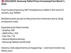 2026年3月起全球手机平板集体涨价，千元级涨幅覆盖全品类