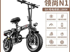 领航者小牛W8折叠电车立减600仅719元