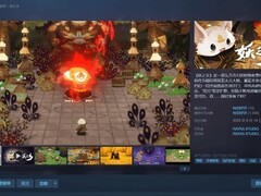 妖之乡Steam史低29元限时促销，3月12日截止