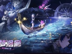 异环1.1版本游梦洄廊预告发布，虚实交织梦境之旅定档2026年5月28日