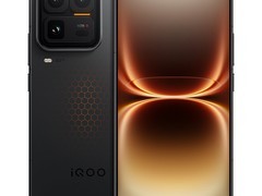 iQOO 15 Ultra 5G手机限时直降200元