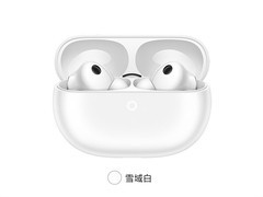 华为FreeBuds Pro 5耳机直降，到手1089元