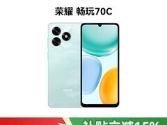 荣耀畅玩70C墨岩黑限时特惠