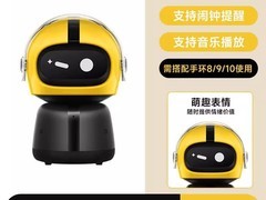 小米手环10标准版天猫特惠仅249元
