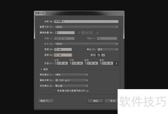 AI如何智能替换文本内容