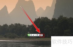 搜狗五笔如何开启用户词库