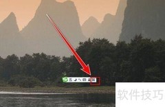 搜狗五笔如何开启用户词库