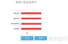 免费入驻通辽科尔沁114指南
