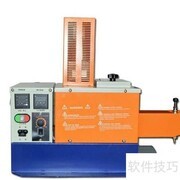 自动喷胶机使用指南