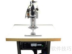 自动喷胶机使用指南