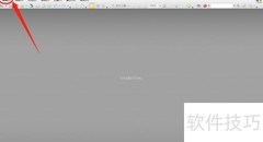 PDF Viewer截图静音设置