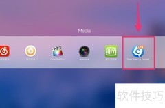 MacBook快速转换.m4v为.avi
