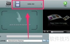 MacBook快速转换.m4v为.avi