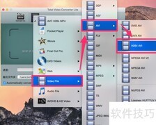 MacBook快速转换.m4v为.avi
