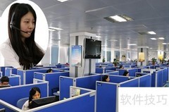 114如何转接人工服务