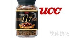ucc117与114差异解析