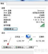 114异常页面解决方法