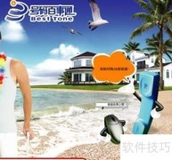 114查手机号：姓名查询指南