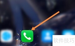 114查车辆违章记录