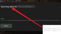 Xbox云游戏使用指南
