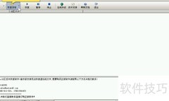 赤兔Bitlocker恢复指南