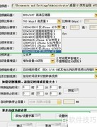 手机下载电影全攻略