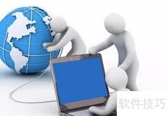 HTML标签使用指南