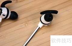 魔声Supernova耳机评测