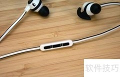 魔声Supernova耳机评测