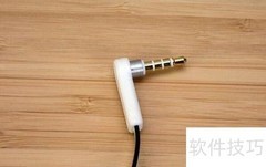 魔声Supernova耳机评测