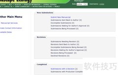 投稿Landscape Ecology指南