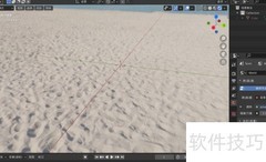 Blender一键生成山体模型