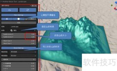 Blender一键生成山体模型