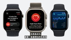 Apple Watch Series 11发布，5G esim支持联通移动电信三大运营商