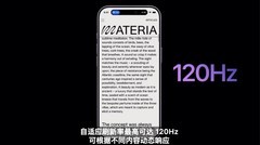 iPhone 17系列选购指南：标准版真香，Pro不再是首选