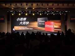 佰维发布Mini SSD存储解决方案，适配壹号本X1 Air三合一AI PC