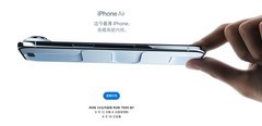 256G版本5999元起，iPhone 17系列加量不加价