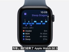 Apple Watch SE 3发布：高性价比智能手表，性能与健康功能全面升级