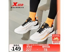 特步男跑鞋89元抢