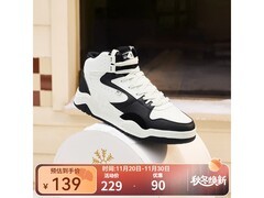 361°型燃4男款板鞋促销，到手仅89元